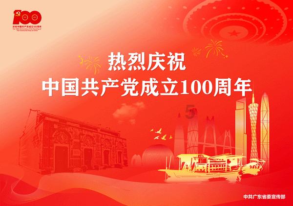 2023年新疆外贸有啥特点?